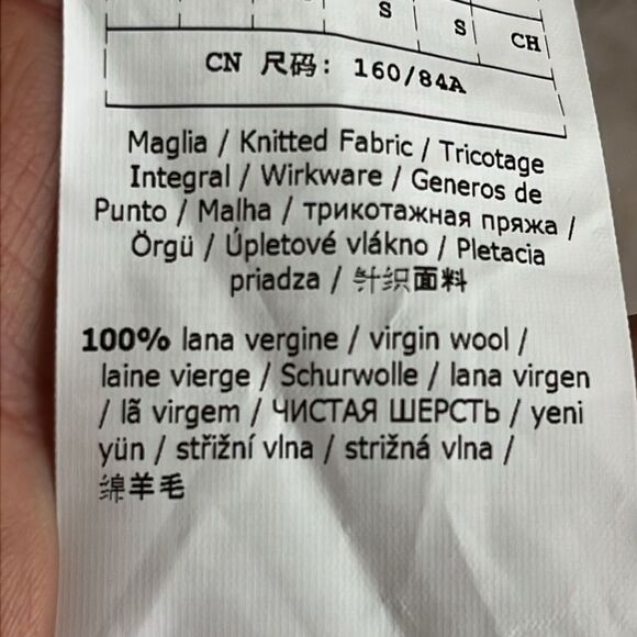 EUC Max Mara MaxMara Weekend Virgin Wool beige oversized short sleeve Sweater S - Picture 10 of 12